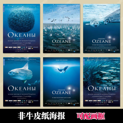定制日本國立音樂大學毕业证